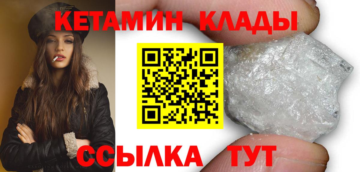 МЕФ Соликамск