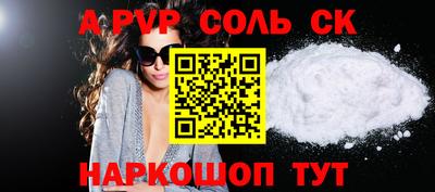 дистиллят марихуана Туймазы