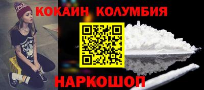 прущие грибы Усть-Джегута