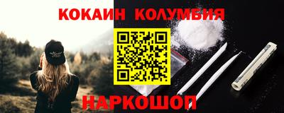 MDMA Premium VHQ Тулун