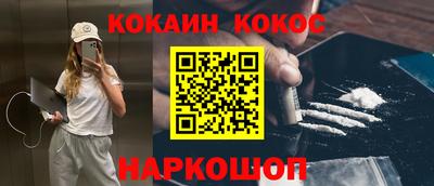 дистиллят марихуана Туймазы
