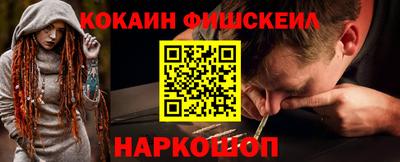 дистиллят марихуана Туймазы