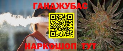 эйфоретик Тула