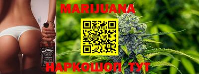 крисы Уссурийск