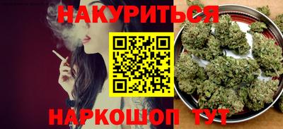 MDMA Premium VHQ Тулун