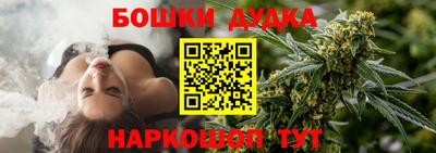 дистиллят марихуана Туймазы