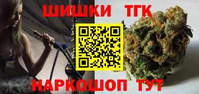 эйфоретик Тула