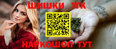 крисы Уссурийск
