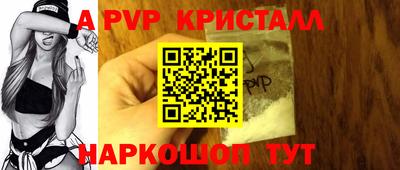 ГАЛЛЮЦИНОГЕННЫЕ ГРИБЫ Усть-Илимск