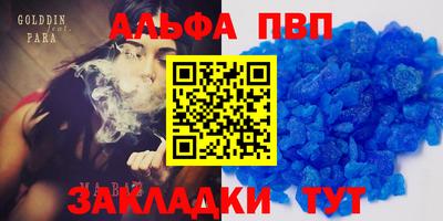 MDMA Premium VHQ Тулун