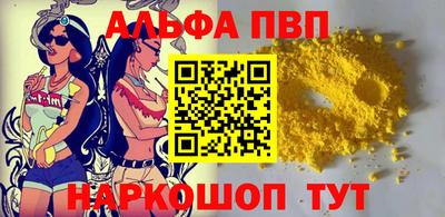 эйфоретик Тула