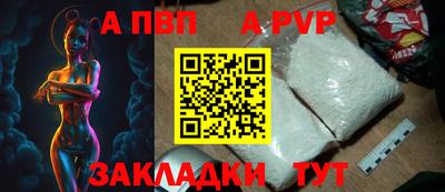 эйфоретик Тула