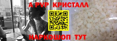 эйфоретик Тула