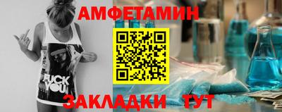 прущие грибы Усть-Джегута