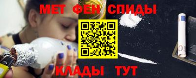 ГАЛЛЮЦИНОГЕННЫЕ ГРИБЫ Усть-Илимск