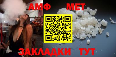 MDMA Premium VHQ Тулун