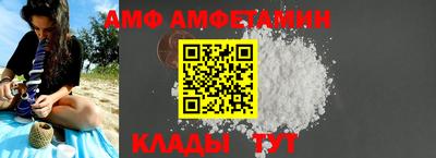 ГАЛЛЮЦИНОГЕННЫЕ ГРИБЫ Усть-Илимск
