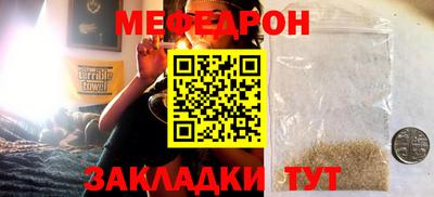 дистиллят марихуана Туймазы
