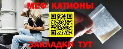 прущие грибы Усть-Джегута