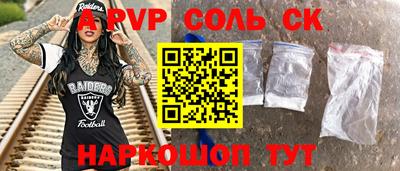 прущие грибы Усть-Джегута