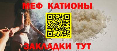 дистиллят марихуана Туймазы