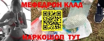 дистиллят марихуана Туймазы