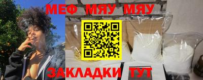 MDMA Premium VHQ Тулун
